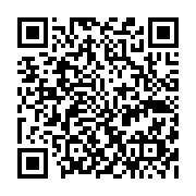qrcode:https://pedagogie.ac-rennes.fr/8531