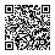 qrcode:https://pedagogie.ac-rennes.fr/7713
