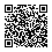 qrcode:https://pedagogie.ac-rennes.fr/8050
