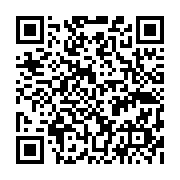 qrcode:https://pedagogie.ac-rennes.fr/7941