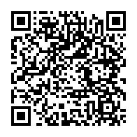 qrcode:https://pedagogie.ac-rennes.fr/spip.php?rubrique1861