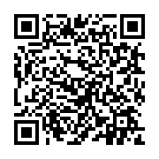 qrcode:https://pedagogie.ac-rennes.fr/5282