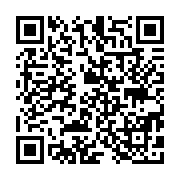 qrcode:https://pedagogie.ac-rennes.fr/8478