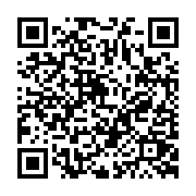 qrcode:https://pedagogie.ac-rennes.fr/1212