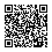 qrcode:https://pedagogie.ac-rennes.fr/8140