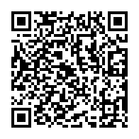qrcode:https://pedagogie.ac-rennes.fr/spip.php?rubrique1904