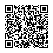 qrcode:https://pedagogie.ac-rennes.fr/8535