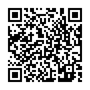 qrcode:https://pedagogie.ac-rennes.fr/1241