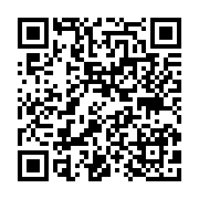 qrcode:https://pedagogie.ac-rennes.fr/7823