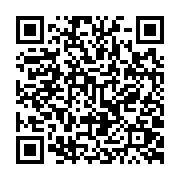 qrcode:https://pedagogie.ac-rennes.fr/3579
