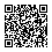 qrcode:https://pedagogie.ac-rennes.fr/7382