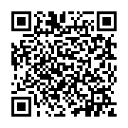 qrcode:https://pedagogie.ac-rennes.fr/6381