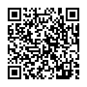 qrcode:https://pedagogie.ac-rennes.fr/8037