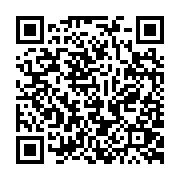 qrcode:https://pedagogie.ac-rennes.fr/8225