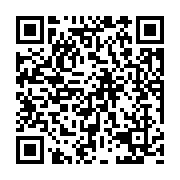 qrcode:https://pedagogie.ac-rennes.fr/8398