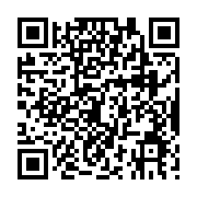 qrcode:https://pedagogie.ac-rennes.fr/2352