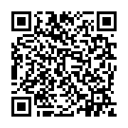 qrcode:https://pedagogie.ac-rennes.fr/1869