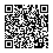 qrcode:https://pedagogie.ac-rennes.fr/7885