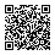 qrcode:https://pedagogie.ac-rennes.fr/8016