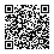 qrcode:https://pedagogie.ac-rennes.fr/1650