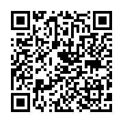 qrcode:https://pedagogie.ac-rennes.fr/6185