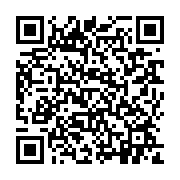 qrcode:https://pedagogie.ac-rennes.fr/8176