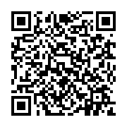 qrcode:https://pedagogie.ac-rennes.fr/7312