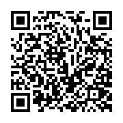 qrcode:https://pedagogie.ac-rennes.fr/8084