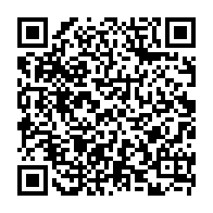 qrcode:https://pedagogie.ac-rennes.fr/spip.php?rubrique1853