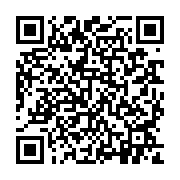 qrcode:https://pedagogie.ac-rennes.fr/8238