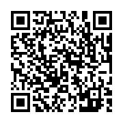 qrcode:https://pedagogie.ac-rennes.fr/8133
