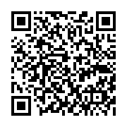 qrcode:https://pedagogie.ac-rennes.fr/8139