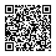 qrcode:https://pedagogie.ac-rennes.fr/7348