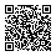 qrcode:https://pedagogie.ac-rennes.fr/8243