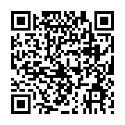 qrcode:https://pedagogie.ac-rennes.fr/1891
