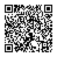 qrcode:https://pedagogie.ac-rennes.fr/spip.php?rubrique2077