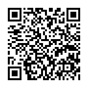 qrcode:https://pedagogie.ac-rennes.fr/7956