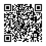 qrcode:https://pedagogie.ac-rennes.fr/8594