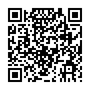qrcode:https://pedagogie.ac-rennes.fr/1521