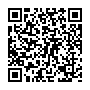 qrcode:https://pedagogie.ac-rennes.fr/7922