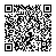 qrcode:https://pedagogie.ac-rennes.fr/spip.php?rubrique1821
