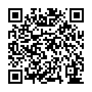 qrcode:https://pedagogie.ac-rennes.fr/7404