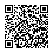 qrcode:https://pedagogie.ac-rennes.fr/7969