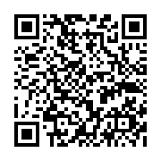 qrcode:https://pedagogie.ac-rennes.fr/7610