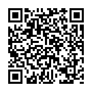 qrcode:https://pedagogie.ac-rennes.fr/2413