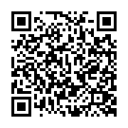qrcode:https://pedagogie.ac-rennes.fr/5877