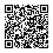 qrcode:https://pedagogie.ac-rennes.fr/6109