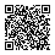 qrcode:https://pedagogie.ac-rennes.fr/8534