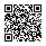 qrcode:https://pedagogie.ac-rennes.fr/406