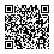 qrcode:https://pedagogie.ac-rennes.fr/7805